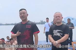 首秀还得等！记者：居勒尔仍在单独训练，预计圣诞节后参加合练